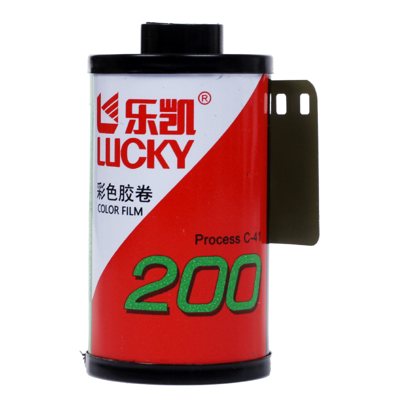 lucky color 200 c200 film pellicule argentique photo photographie couleur c-41 saturation négatif 24x36 35mm 134