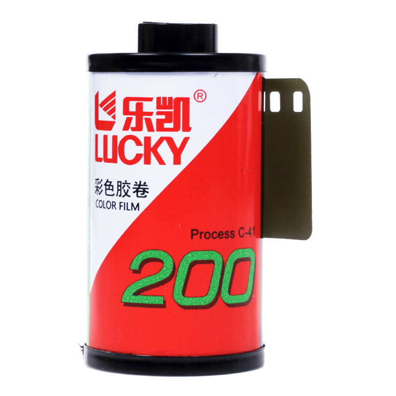 lucky color 200 c200 film pellicule argentique photo photographie couleur c-41 saturation négatif 24x36 35mm 134