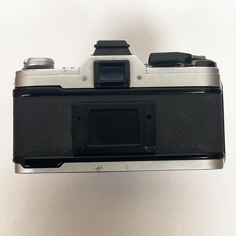 Canon AE-1 & 50mm 1.8 S.C