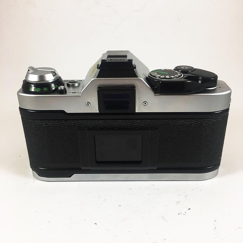 Canon AE-1 Program & 50mm 1.4