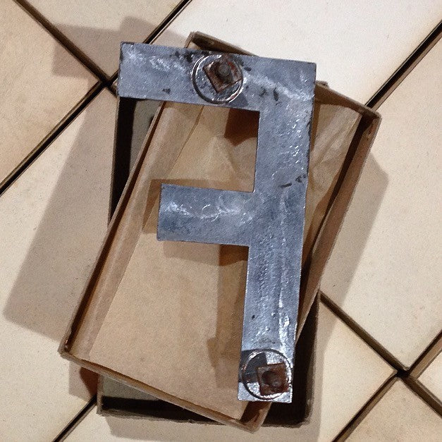 "F" Plaque Immatriculation Française 1960