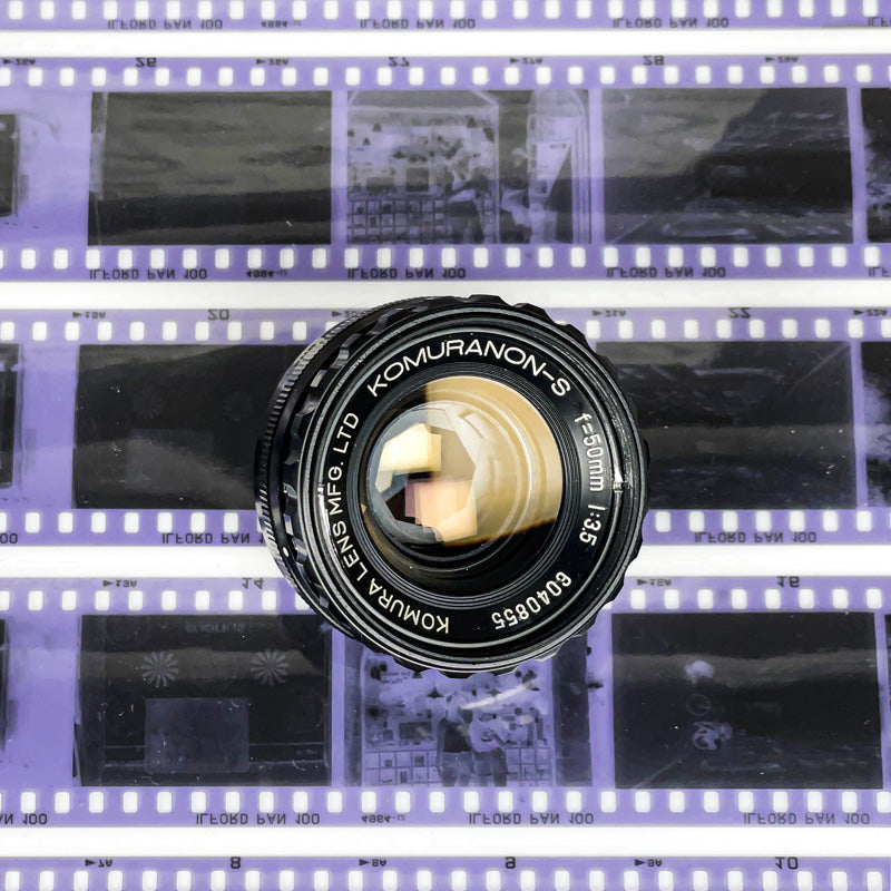 Komura komuranon-s 50mm 3.5 objectif agrandisseur tirage chambre noir papier négatif film pellicule argentique photo photographie labo laboratoire ancien vintage 24x36 35mm 135