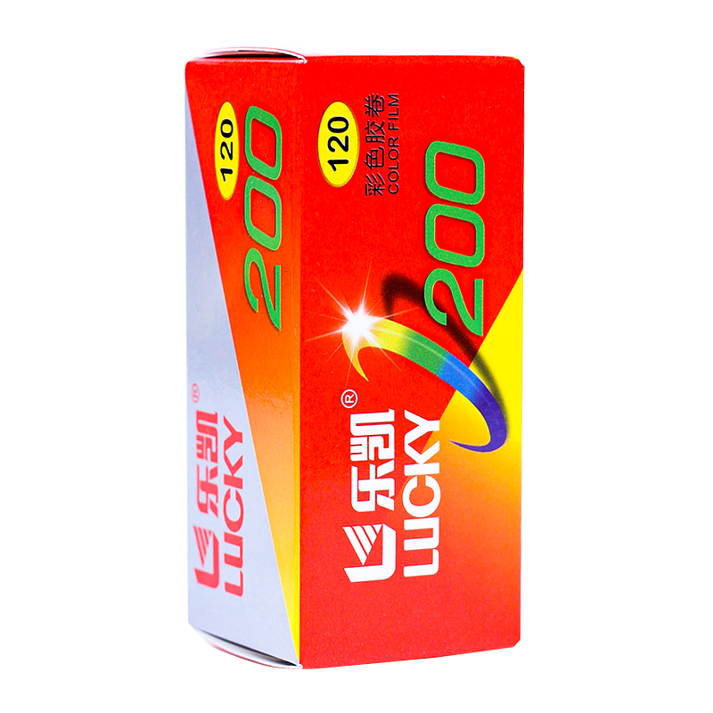 lucky color 200 c200 film pellicule argentique photo photographie couleur c-41 saturation négatif 120 moyen format