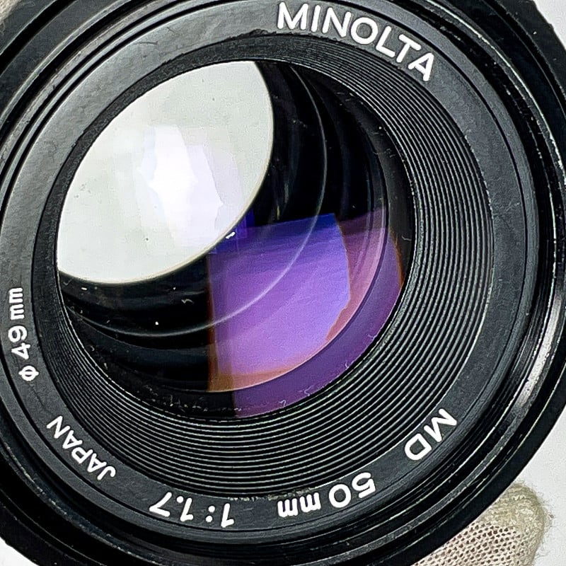 Minolta MD 50mm 1.7