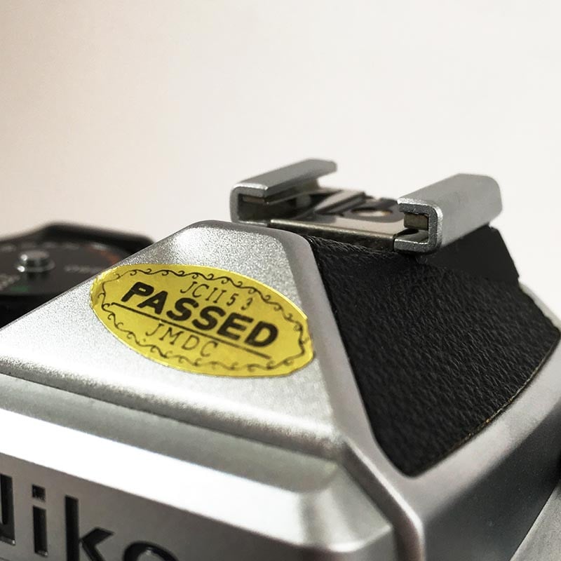 Nikon FE2 & Nikkor 50mm 1.8