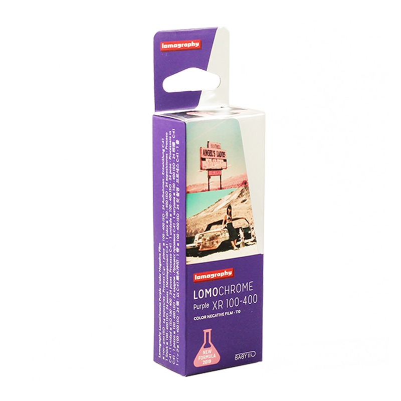 lomography lomo lomochrome purple 100 400 pocket 110 tiger pellicule argentique film color mini miniature