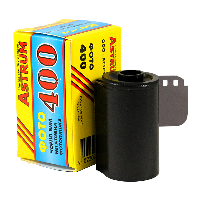 svema astrum ltd foto film photo bw 400 iso black and white analog