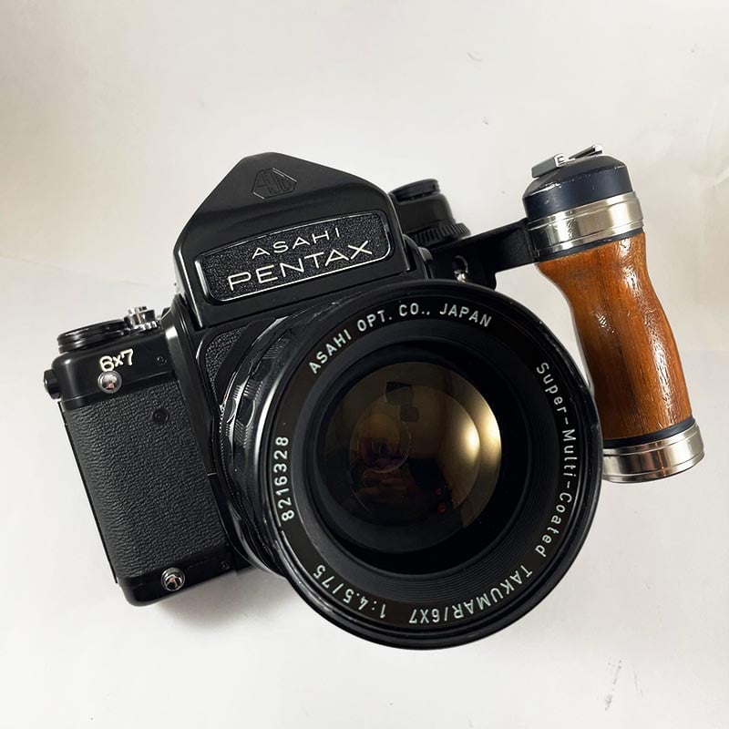 Pentax 67 Takumar 75mm 4.5