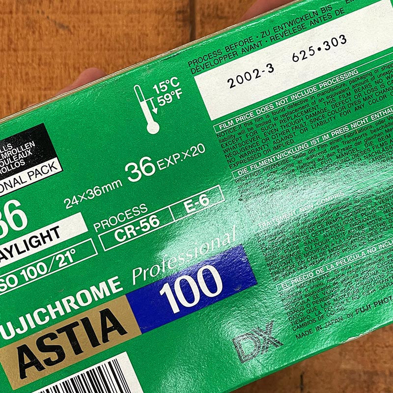 Expired: Fuji Astia 100 35mm