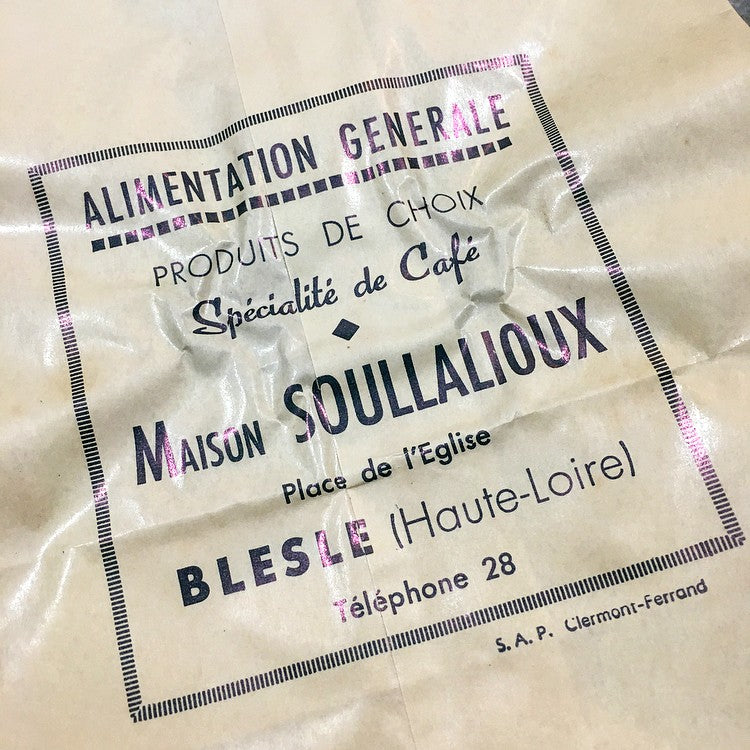 petit sachet en papier ancien ajouré commerce maison soullalioux vintage 1960