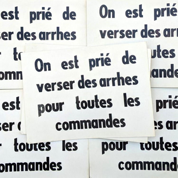cardboard poster business printing factory arrhes commandes french 1960