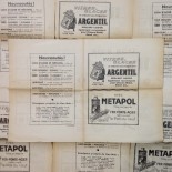 ancien jeu vintage papier diablotin lion noir épicerie 1950