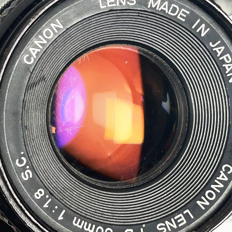 Canon AE-1 & 50mm 1.8 S.C