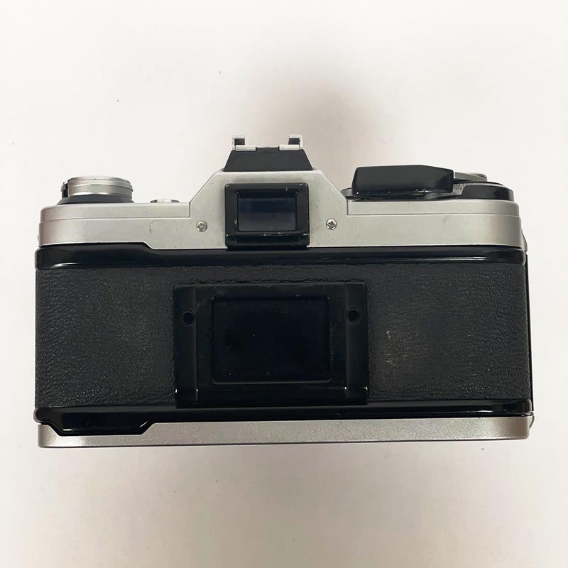 Canon AE-1 & 50mm 1.8 S.C