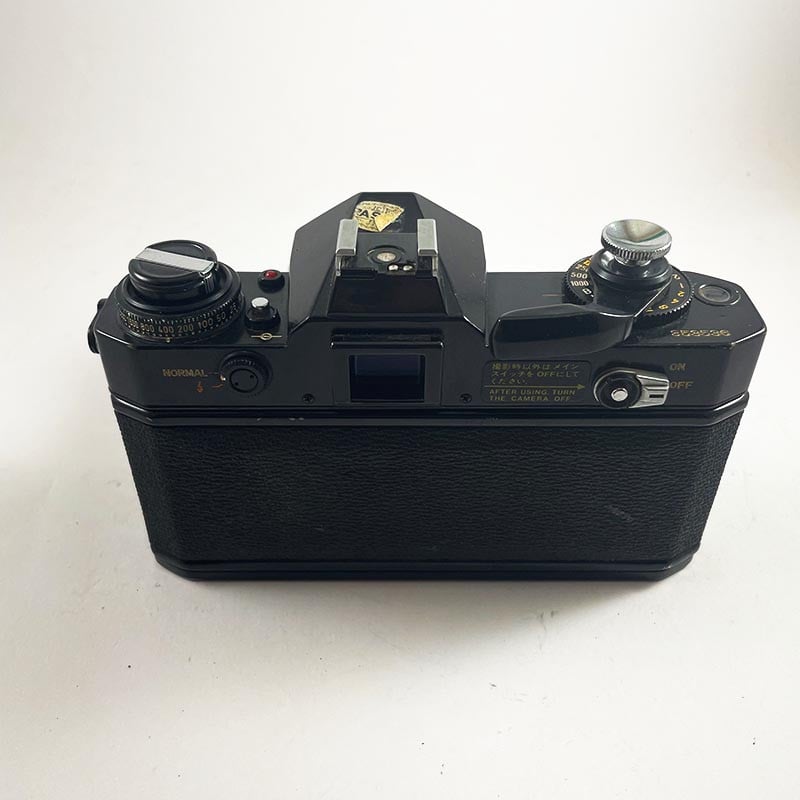 Canon EF & 50mm 1.4 S.S.C