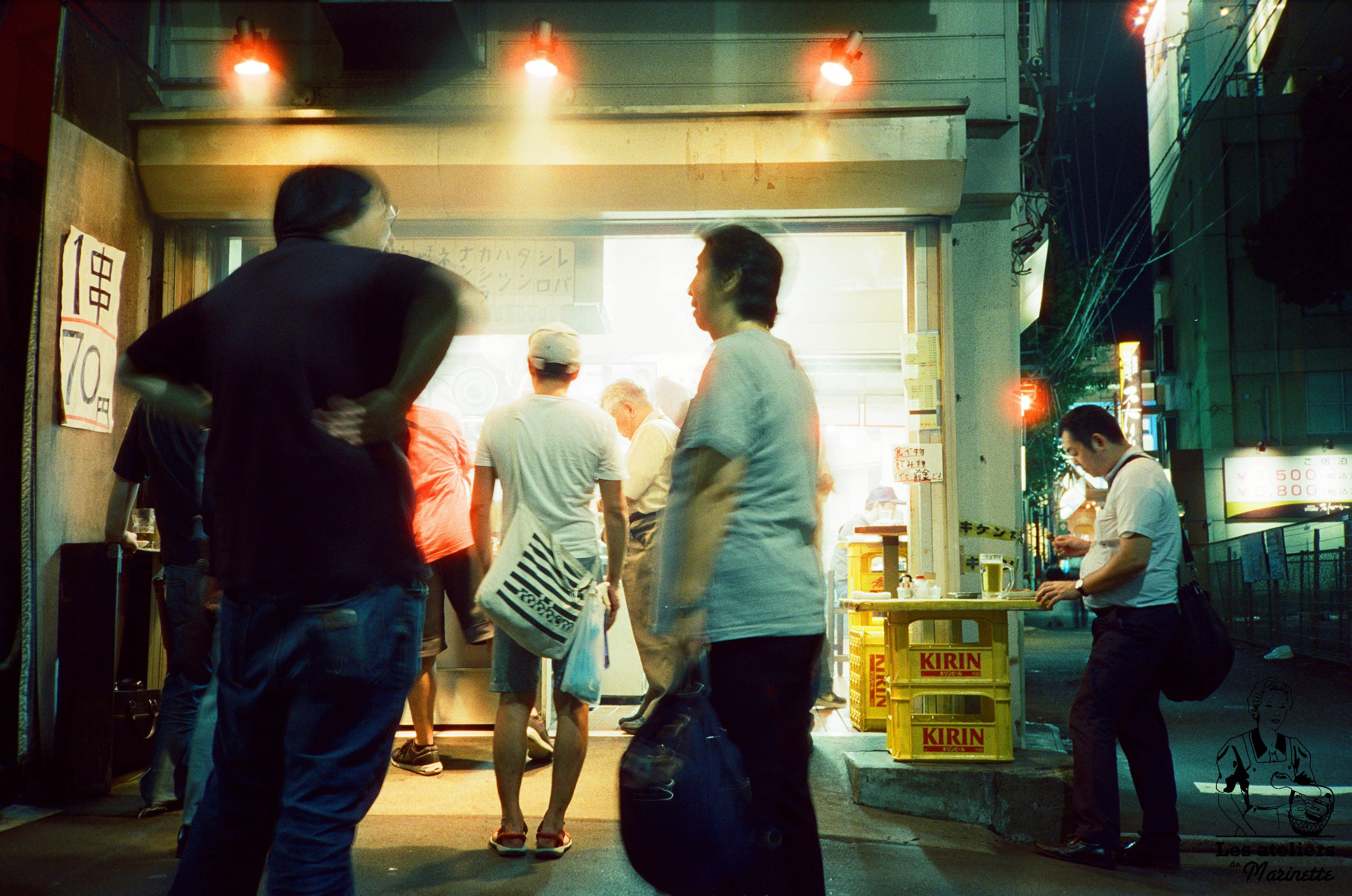 Cinestill Film Tungsten 800T 35mm