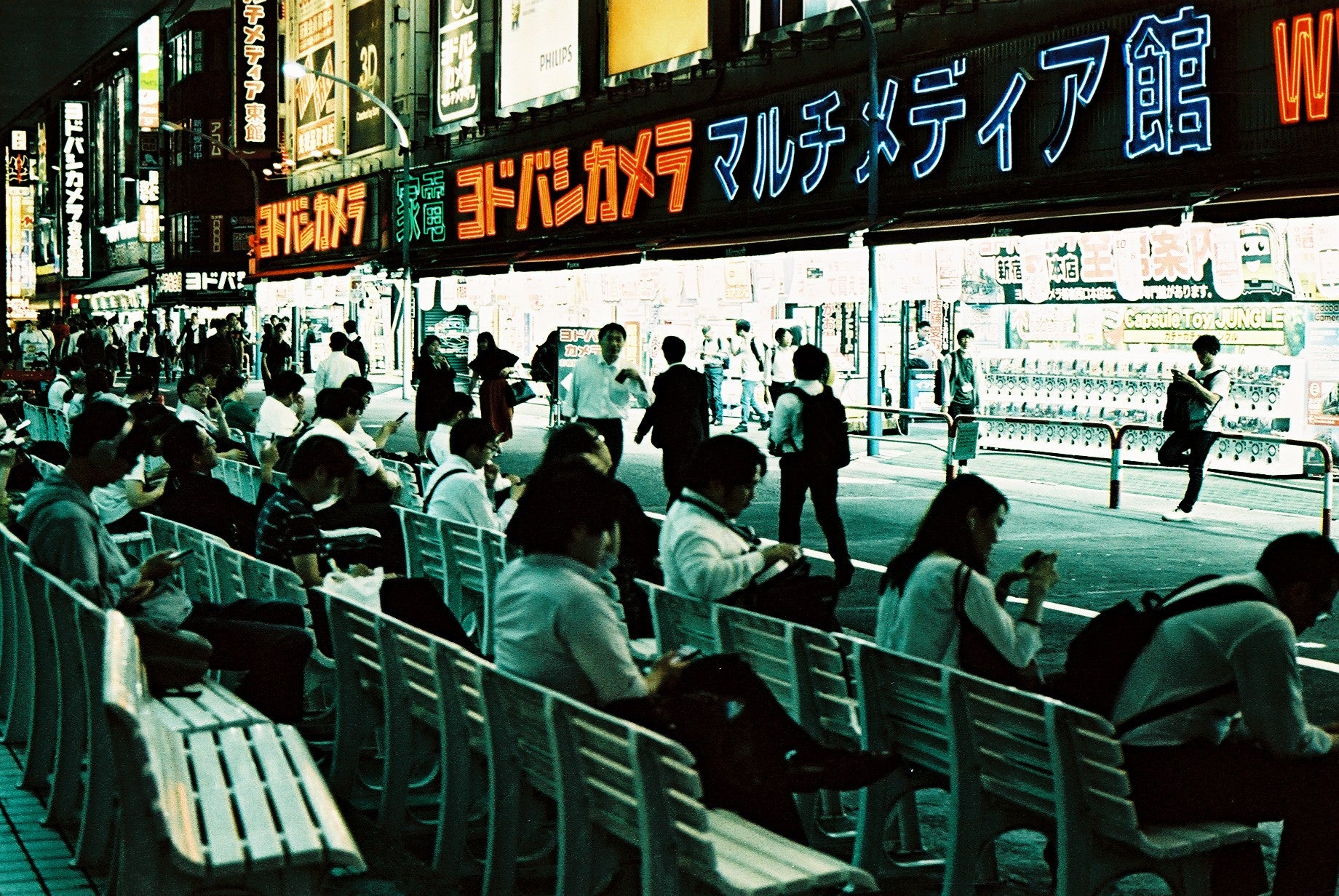 lomography lomochrome metropolis metro 100 400 XR 35mm couleur négatif argentique