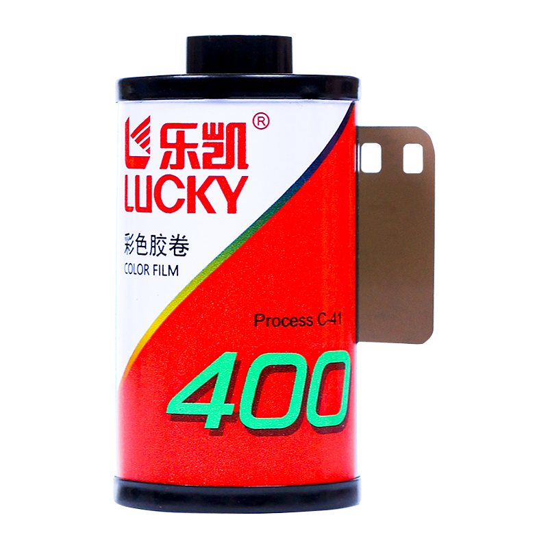 lucky color 400 c400 film pellicule argentique photo photographie couleur c-41 saturation négatif 24x36 35mm 134
