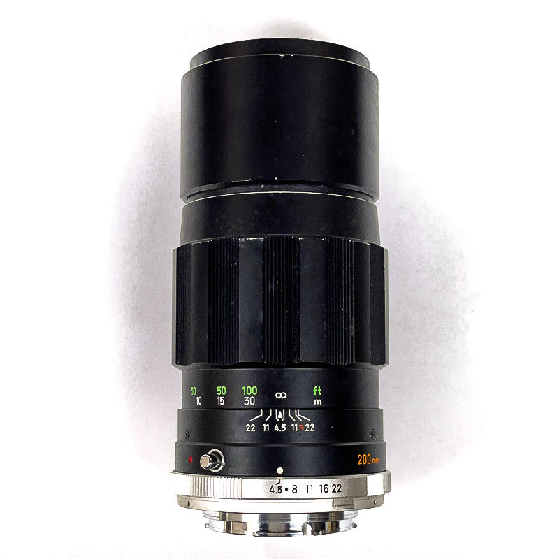 Minolta MC Rokkor-PE 200mm 4.5
