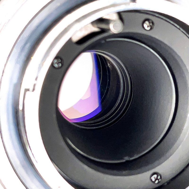 Minolta MC Rokkor-PE 200mm 4.5