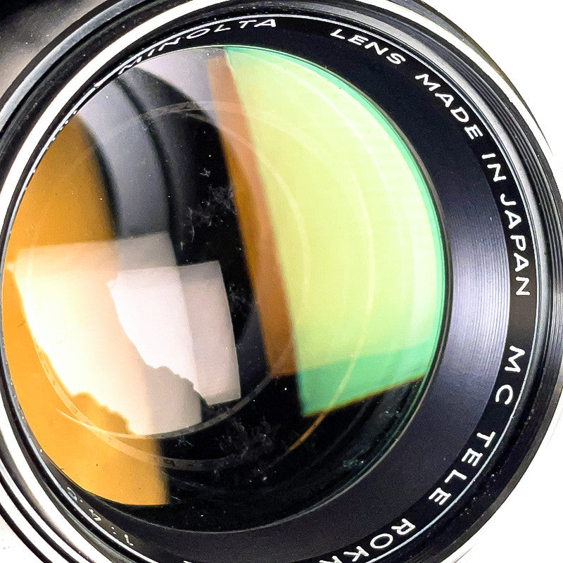 Minolta MC Rokkor-PE 200mm 4.5