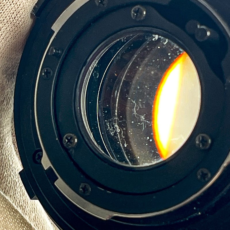 Minolta MD 50mm 1.7
