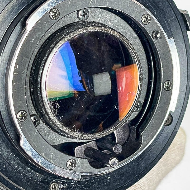 Minolta MD 50mm 1.7