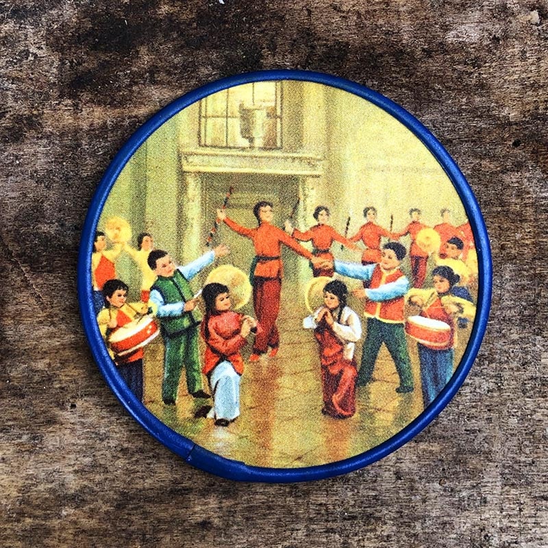 miroir de courtoisie 1950 coloré asie enfant scène populaire rouge bleu vert vintage 1960