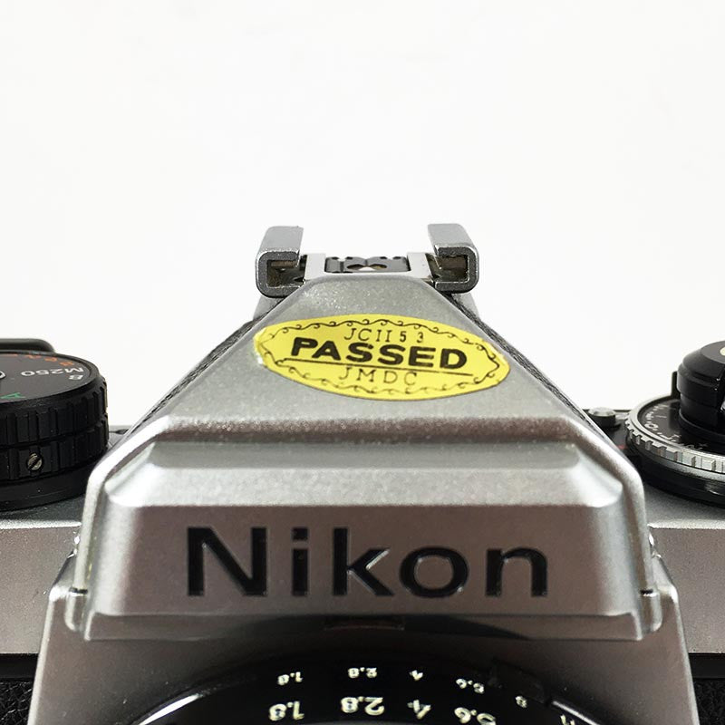 Nikon FE2 & Nikkor 50mm 1.8