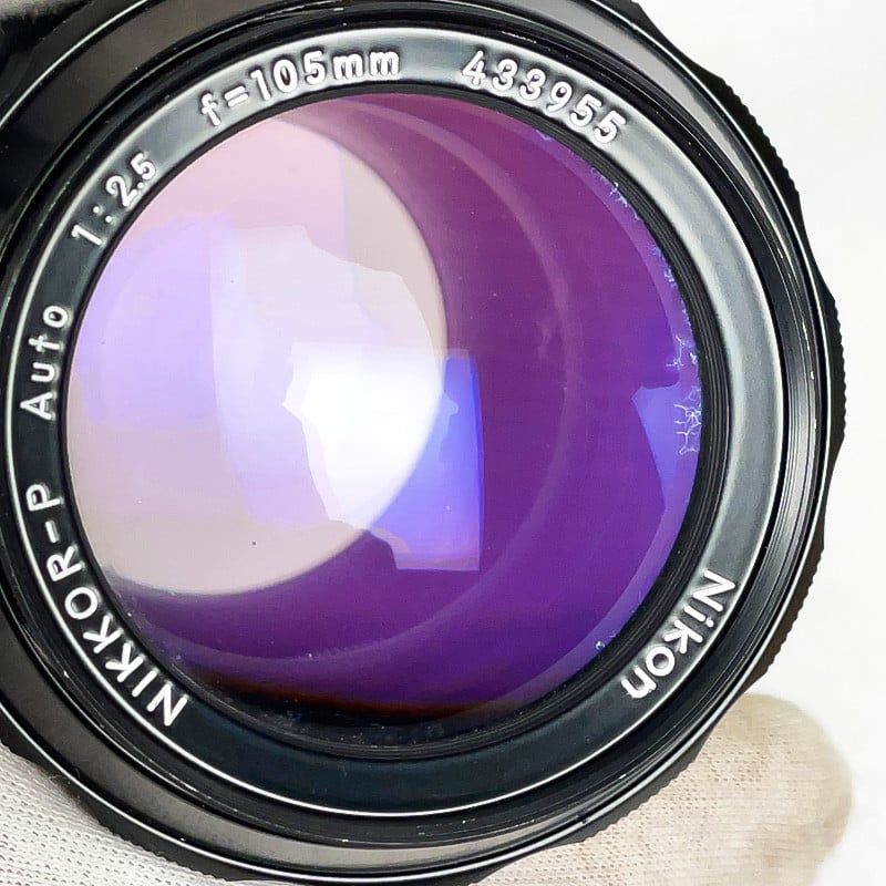 Nikon Nikkor 105mm 2.5 Non-Ai