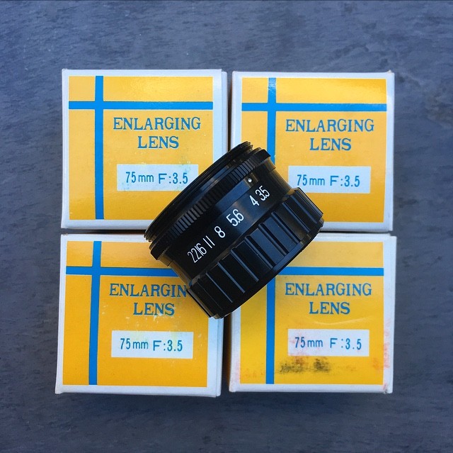 Objectif Agrandisseur Fujimoto 75mm 3.5 1980