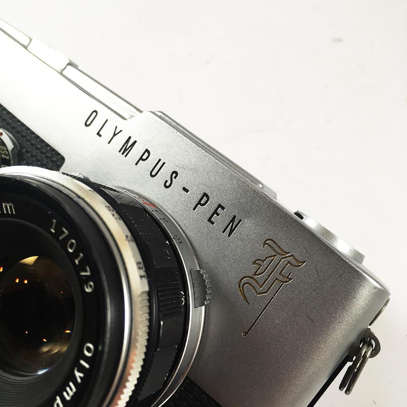 Olympus Pen F & Zuiko 38mm 1.8