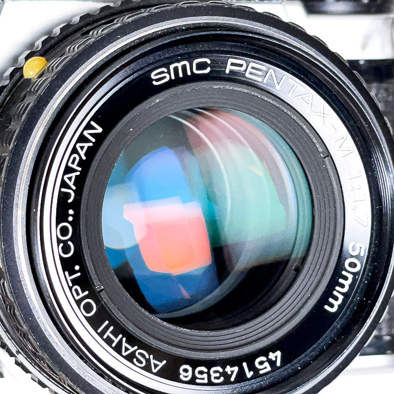 pentax me super 50mm 1.7 reflex argentique film pellicule ancien vintage photo photographie 135 25mm 24x36