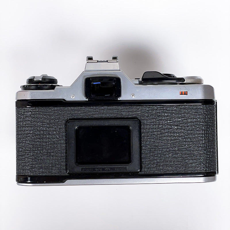 pentax me super 50mm 1.7 reflex argentique pellicule film ancien vintage photo photographie 135 35mm 4x36