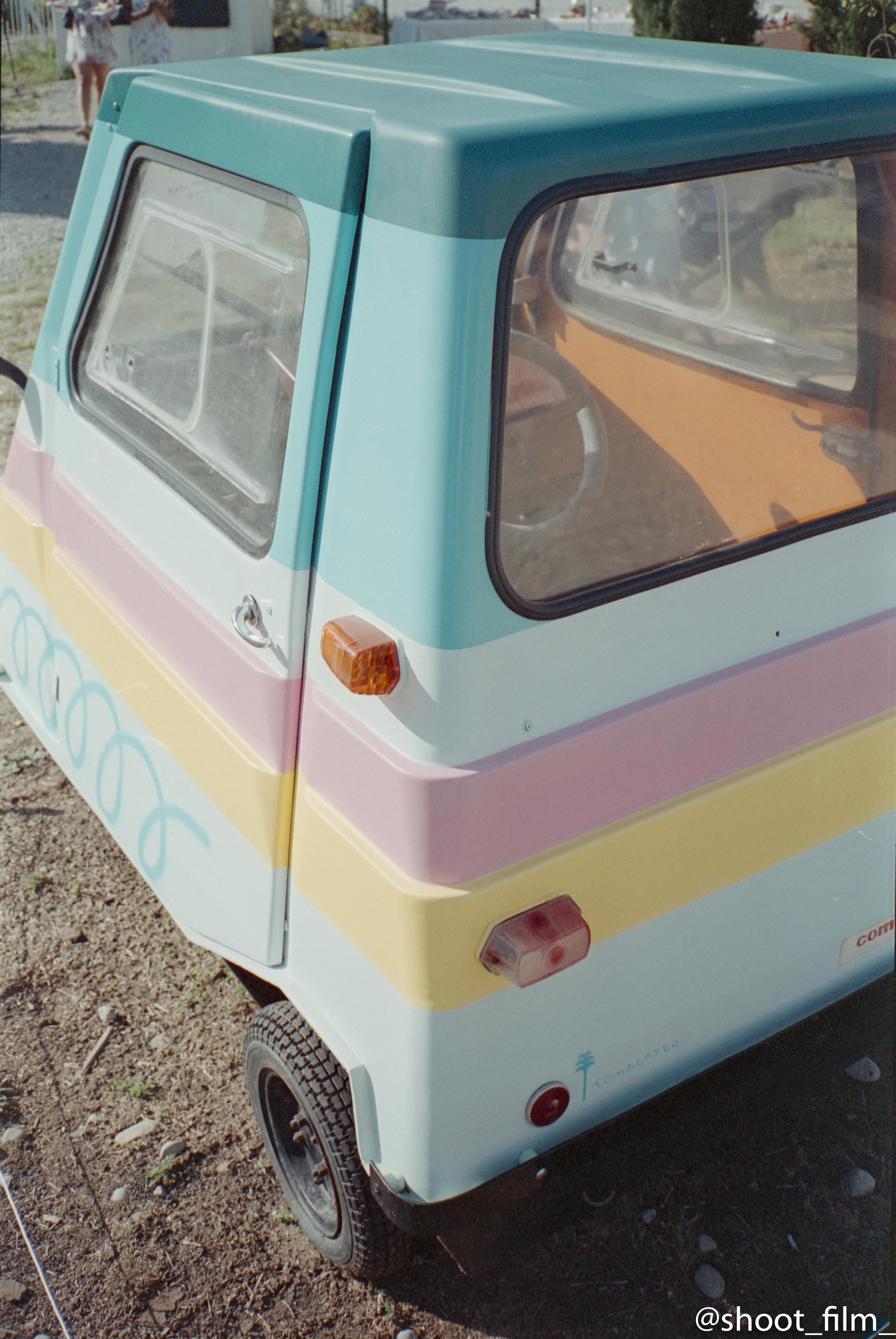 Périmée: Fujifilm Superia 200 35mm