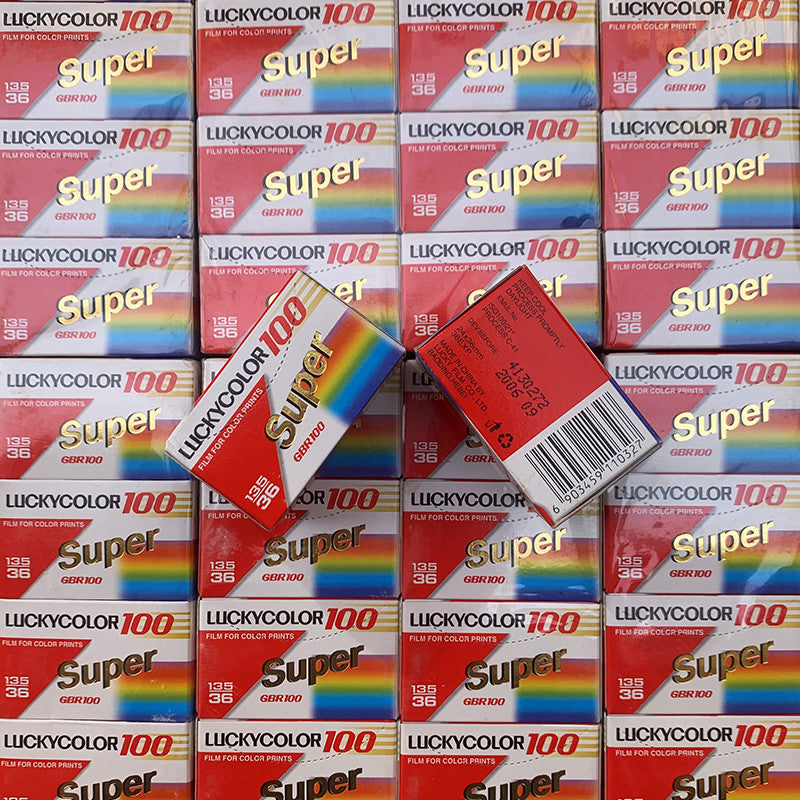 pellicule périmée film lucky color GBR100 100 ancienne vintage date 2006 china chine couleur
