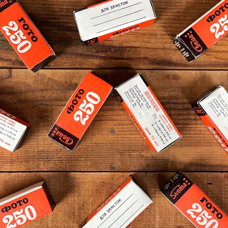 expired film medium format svema foto 250 120 1990 black and white vintage